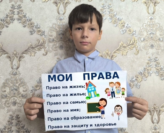 Информационный час «В ответе за свои поступки».