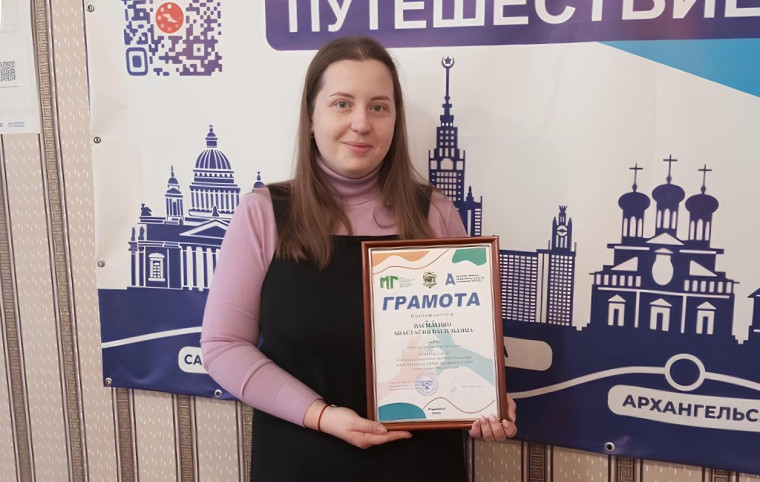 Конкурс социально значимых проектов среди молодежи «ДОБРО НАЧИНАЕТСЯ С ТЕБЯ».